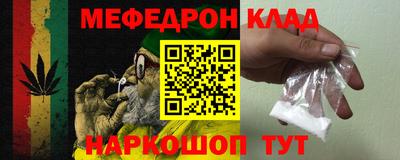 Альфа ПВП Железноводск