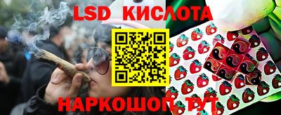 альфа пвп Ефремов