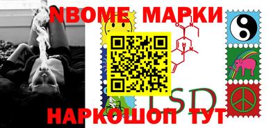 альфа пвп Ефремов