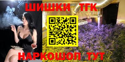 альфа пвп Ефремов