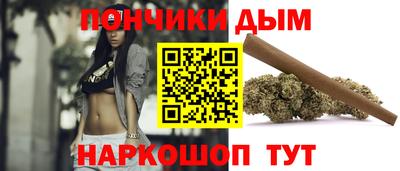 Альфа ПВП Железноводск