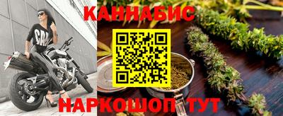 стаф Железногорск
