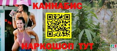 альфа пвп Ефремов