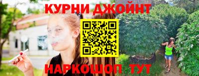 альфа пвп Ефремов