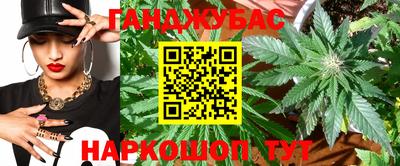 альфа пвп Ефремов