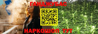 Альфа ПВП Железноводск