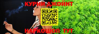 стаф Железногорск