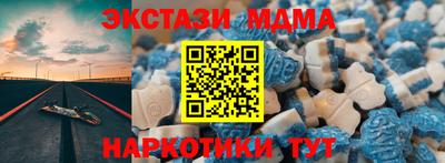 стаф Железногорск