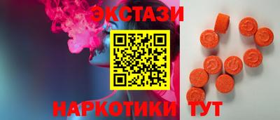 стаф Железногорск