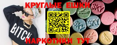 Альфа ПВП Железноводск