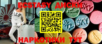 альфа пвп Ефремов
