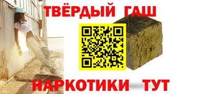 альфа пвп Ефремов