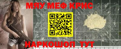 Альфа ПВП Железноводск