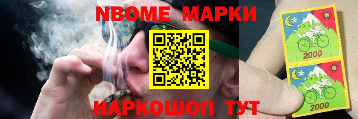 ЛСД экстази кислота  ЛСД экстази кислота  Белореченск  Вход с VPN 